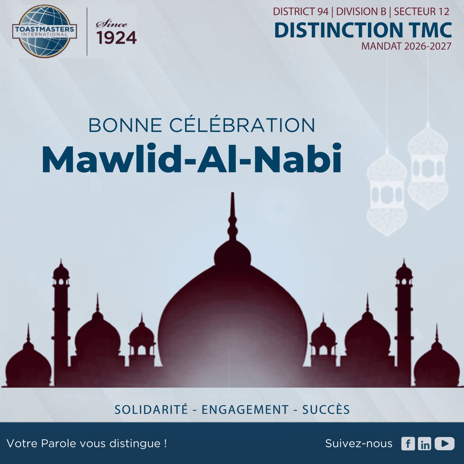 DISTINCTION TOASTMASTERS CLUB meeting